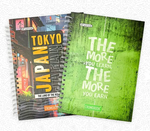 Cuaderno 5 Materias Hombre Pappyer 105